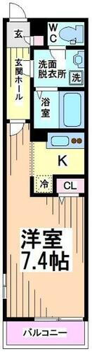 神奈川県川崎市多摩区三田２丁目 生田駅 1K アパート 賃貸物件詳細