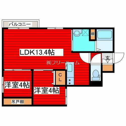 北海道札幌市豊平区月寒東四条６丁目 南郷７丁目駅 2LDK マンション 賃貸物件詳細