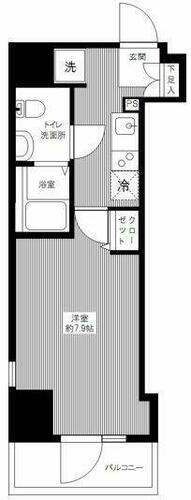 東京都板橋区大谷口北町 中板橋駅 1K マンション 賃貸物件詳細