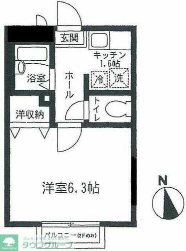 東京都世田谷区桜３丁目 上町駅 1K アパート 賃貸物件詳細