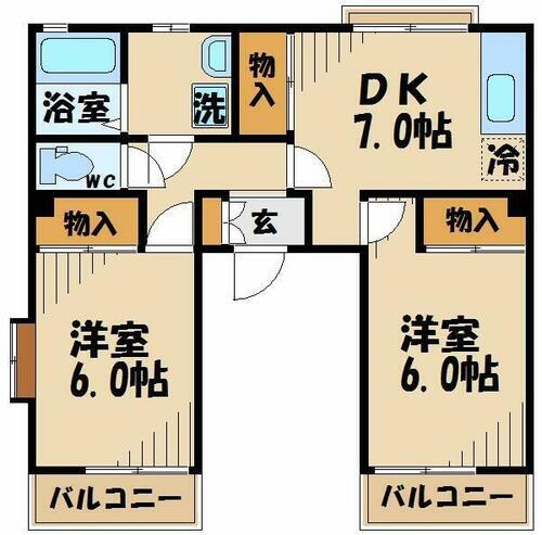 東京都府中市紅葉丘２丁目 多磨駅 2DK アパート 賃貸物件詳細