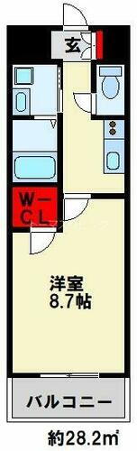 福岡県北九州市小倉北区竪町２丁目 西小倉駅 1K マンション 賃貸物件詳細