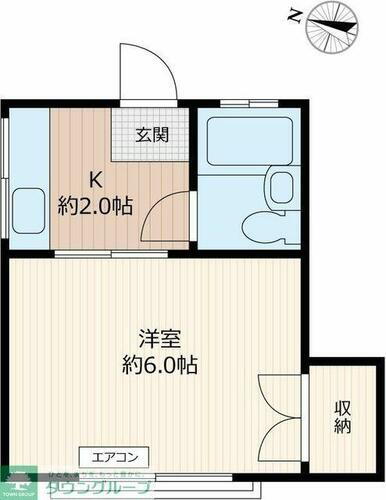 東京都練馬区北町８丁目 地下鉄赤塚駅 1K アパート 賃貸物件詳細