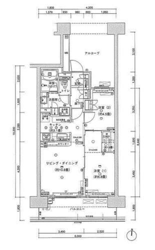 東京都江東区塩浜２丁目 東陽町駅 2LDK マンション 賃貸物件詳細