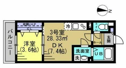千葉県松戸市東平賀 北小金駅 1DK アパート 賃貸物件詳細