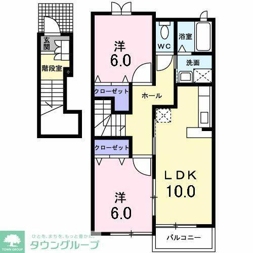 埼玉県三郷市谷口 三郷中央駅 2LDK アパート 賃貸物件詳細