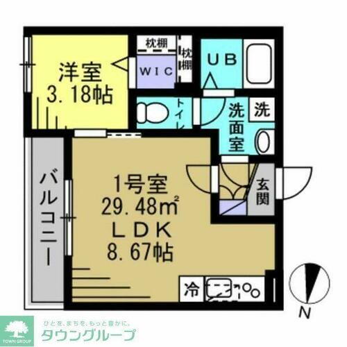 千葉県千葉市中央区白旗２丁目 蘇我駅 1LDK アパート 賃貸物件詳細