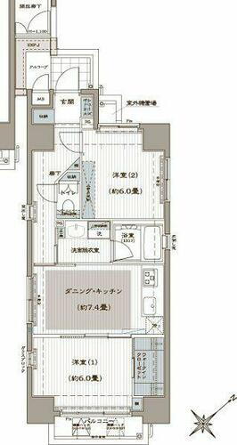 東京都中央区銀座２丁目 東銀座駅 2DK マンション 賃貸物件詳細