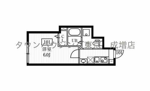 東京都板橋区徳丸１丁目 東武練馬駅 1K アパート 賃貸物件詳細