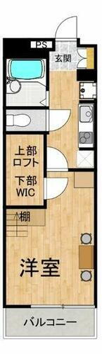 静岡県浜松市中央区鴨江１丁目 1K マンション 賃貸物件詳細