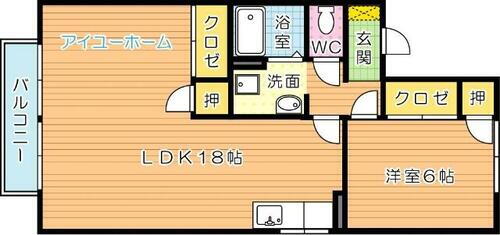 福岡県北九州市八幡西区三ケ森４丁目 三ヶ森駅 1LDK アパート 賃貸物件詳細