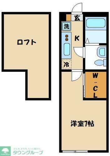 神奈川県川崎市麻生区片平３丁目 柿生駅 1K アパート 賃貸物件詳細