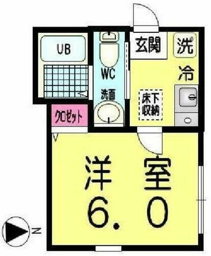 東京都中野区本町５丁目 中野新橋駅 1K アパート 賃貸物件詳細