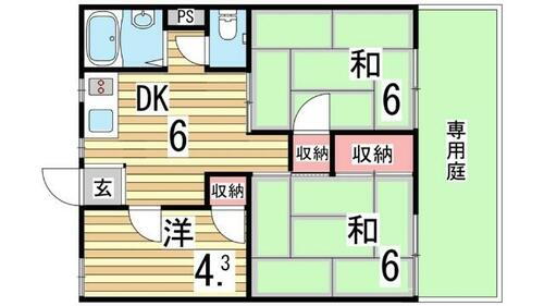 兵庫県神戸市垂水区歌敷山１丁目 霞ヶ丘駅 3DK アパート 賃貸物件詳細