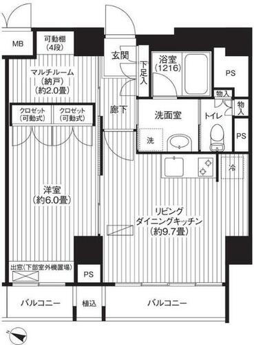 東京都調布市仙川町３丁目 仙川駅 1SLDK マンション 賃貸物件詳細