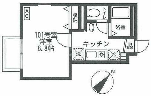 東京都北区西ケ原４丁目 西巣鴨駅 1K アパート 賃貸物件詳細