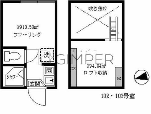 東京都豊島区千早２丁目 要町駅 ワンルーム アパート 賃貸物件詳細