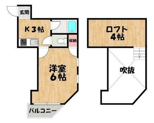 福岡県福岡市東区香住ヶ丘２丁目 九産大前駅 1K アパート 賃貸物件詳細