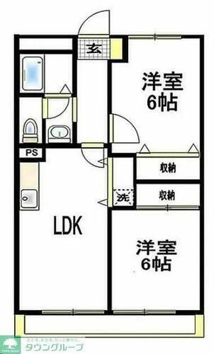 神奈川県横浜市保土ケ谷区桜ケ丘１丁目 星川駅 2LDK アパート 賃貸物件詳細