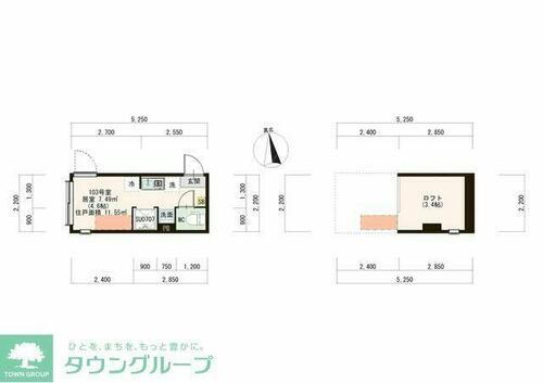 東京都中野区若宮１丁目 都立家政駅 ワンルーム アパート 賃貸物件詳細
