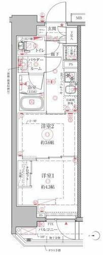 神奈川県川崎市幸区中幸町３丁目 川崎駅 2K マンション 賃貸物件詳細