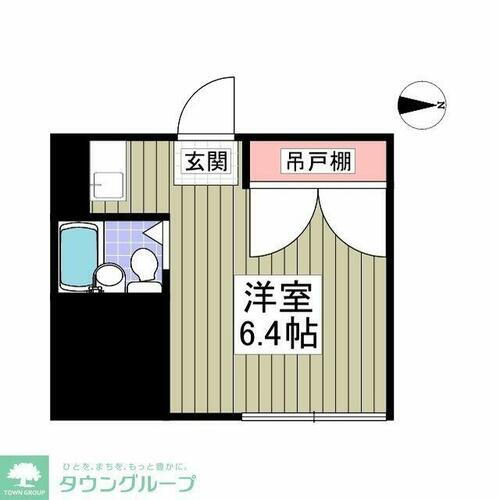 東京都板橋区三園１丁目 西高島平駅 ワンルーム アパート 賃貸物件詳細