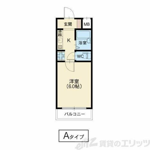 大阪府大阪市東淀川区東中島１丁目 南方駅 1K マンション 賃貸物件詳細