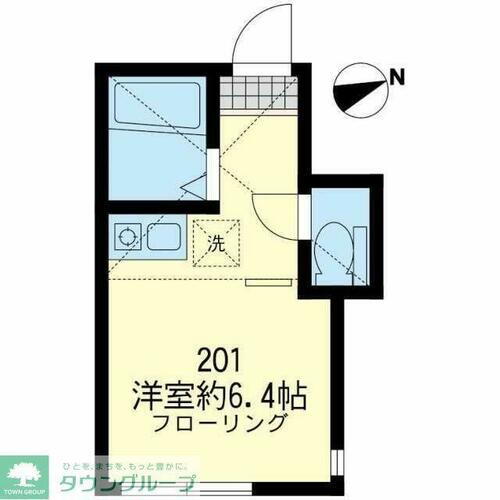 神奈川県横浜市港北区大倉山６丁目 大倉山駅 ワンルーム アパート 賃貸物件詳細