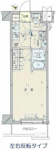 神奈川県川崎市中原区上平間 平間駅 1K マンション 賃貸物件詳細