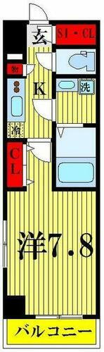 東京都墨田区向島５丁目 曳舟駅 1K マンション 賃貸物件詳細