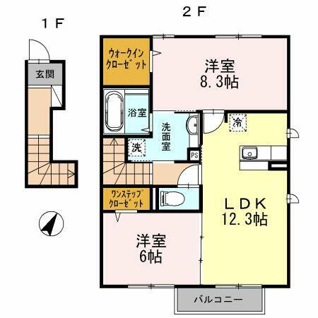 神奈川県厚木市下荻野 本厚木駅 2LDK アパート 賃貸物件詳細
