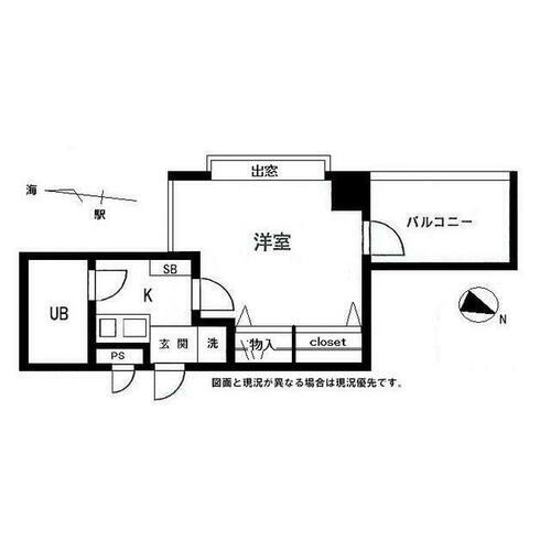 神奈川県平塚市見附町 平塚駅 1K マンション 賃貸物件詳細