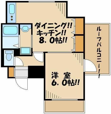 東京都杉並区高井戸西１丁目 高井戸駅 1DK マンション 賃貸物件詳細