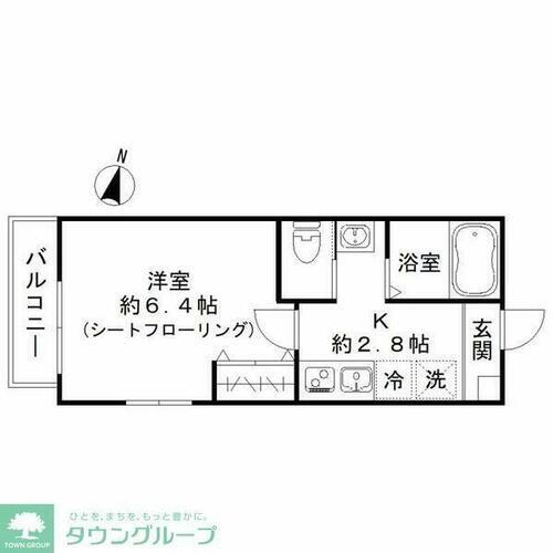 埼玉県草加市栄町３丁目 獨協大学前駅 1K アパート 賃貸物件詳細