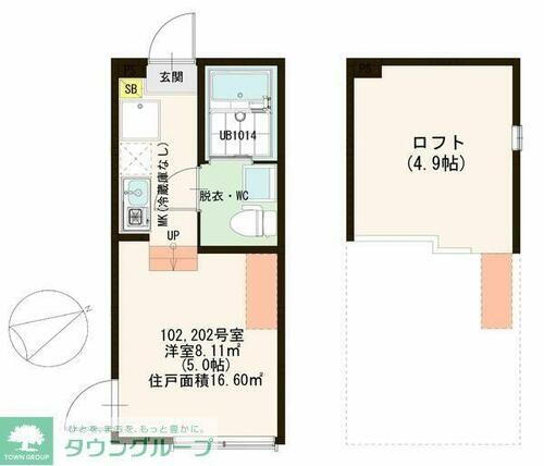 東京都板橋区新河岸３丁目 新高島平駅 ワンルーム アパート 賃貸物件詳細