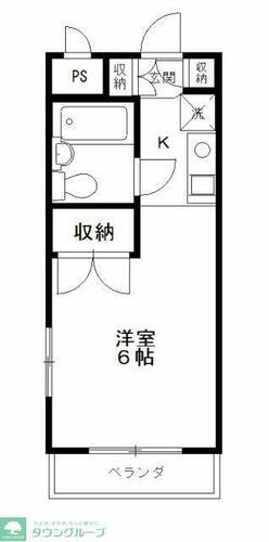 東京都町田市中町４丁目 町田駅 1K マンション 賃貸物件詳細