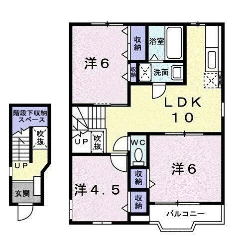 東京都町田市つくし野１丁目 つくし野駅 3LDK アパート 賃貸物件詳細