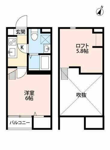 千葉県柏市つくしが丘４丁目 新柏駅 1K アパート 賃貸物件詳細