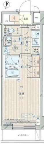 東京都北区東十条４丁目 東十条駅 1K マンション 賃貸物件詳細