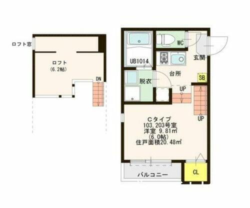 福岡県福岡市博多区那珂２丁目 竹下駅 1K アパート 賃貸物件詳細