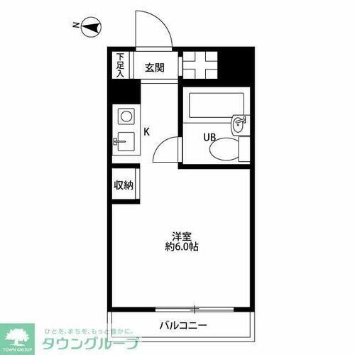 神奈川県横浜市港北区小机町 小机駅 ワンルーム マンション 賃貸物件詳細