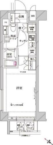 東京都北区岸町１丁目 王子駅 1K マンション 賃貸物件詳細