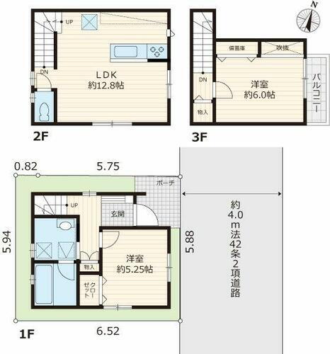 東京都大田区西蒲田２丁目 池上駅 2LDK 一戸建て 賃貸物件詳細
