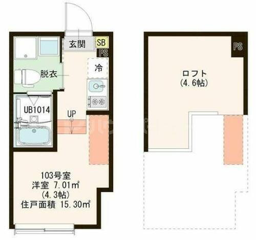 東京都葛飾区堀切５丁目 堀切菖蒲園駅 ワンルーム アパート 賃貸物件詳細