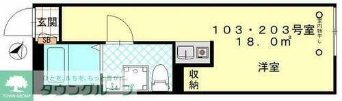 神奈川県横浜市磯子区中原４丁目 杉田駅 ワンルーム アパート 賃貸物件詳細