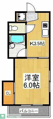 東京都府中市住吉町１丁目 中河原駅 1K マンション 賃貸物件詳細