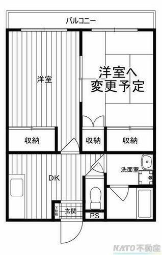 神奈川県相模原市中央区相生４丁目 矢部駅 2DK マンション 賃貸物件詳細