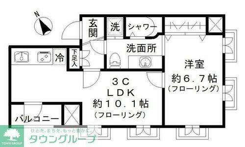 東京都豊島区南長崎６丁目 東長崎駅 1LDK アパート 賃貸物件詳細