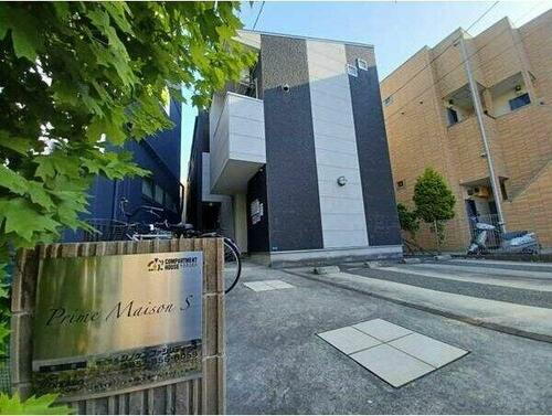 愛知県名古屋市昭和区白金１丁目 賃貸アパート