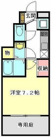 埼玉県さいたま市大宮区大成町３丁目 大宮駅 1K アパート 賃貸物件詳細